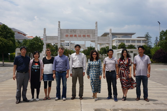 上海电子信息职业教育集团暑期赴云南开展对口帮扶工作